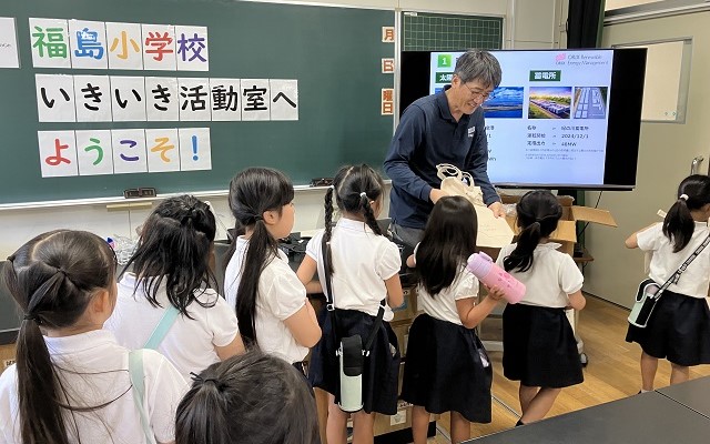 image_250730f.jpeg