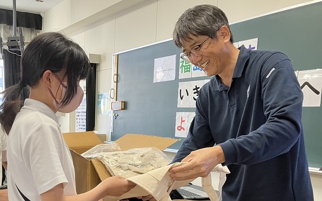 image_250730g.jpeg
