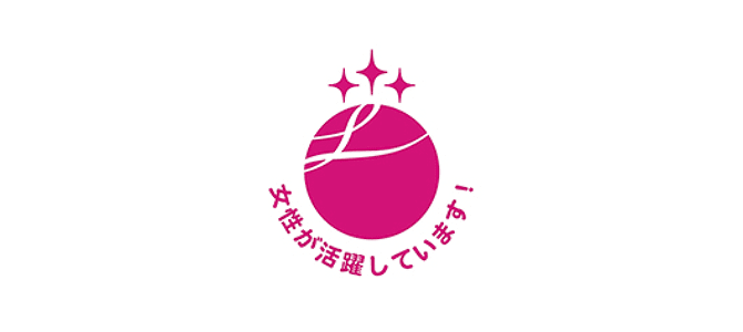 えるぼし