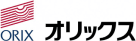 オリックス株式会社