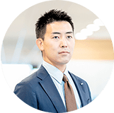 吉見 隆寛