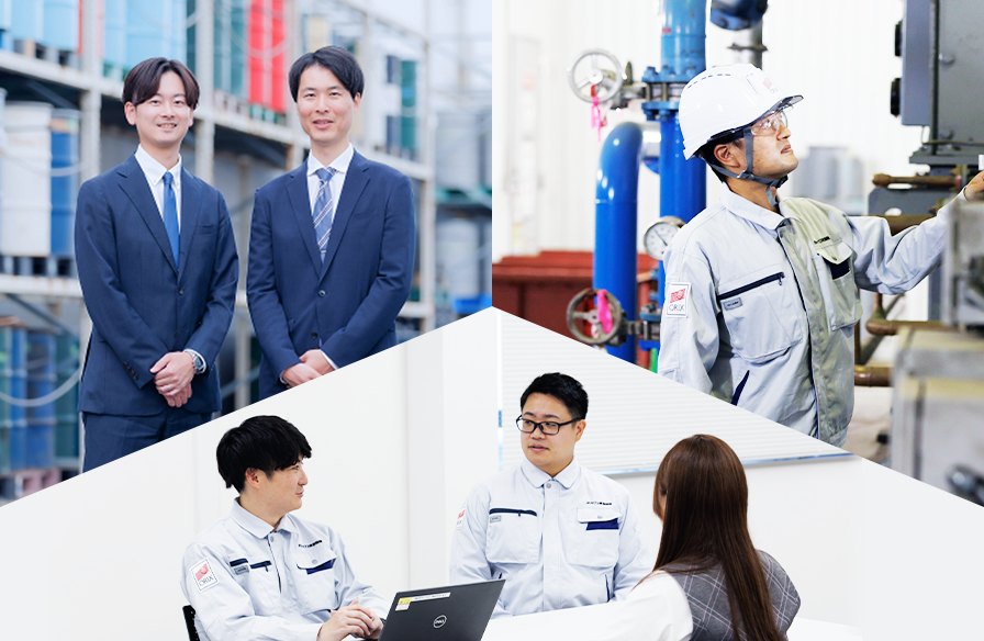 様々な職種の社員