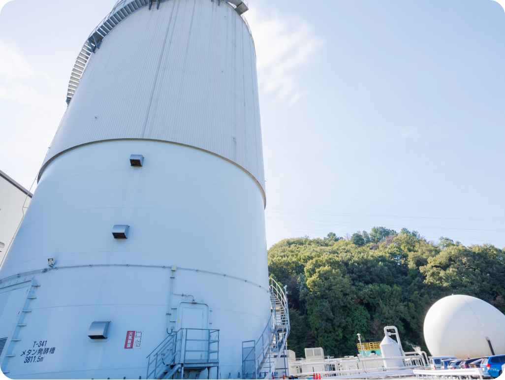 メタン発酵施設外観