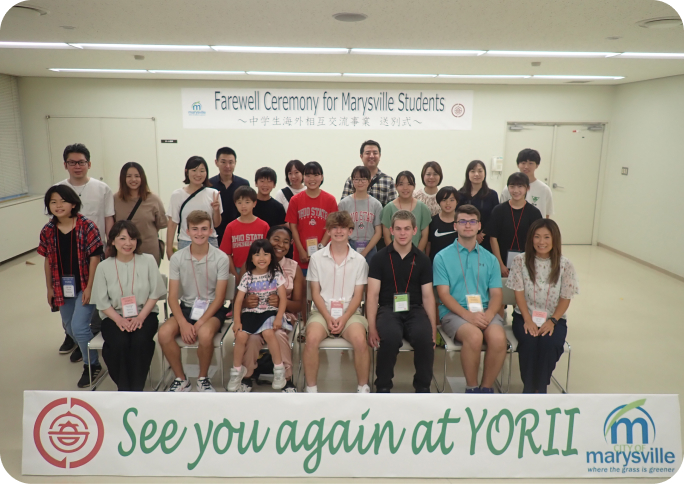 送別式での集合写真