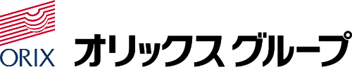 オリックス グループ